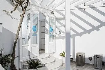 Loizos Stylish Residences 3* Fira (Santorini)