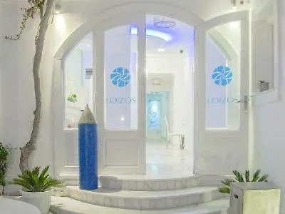 Loizos Stylish Residences Hotel Fira (Santorini)